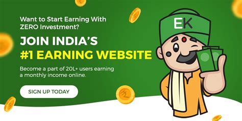 apkwipe pyarijobs|Online Earning .